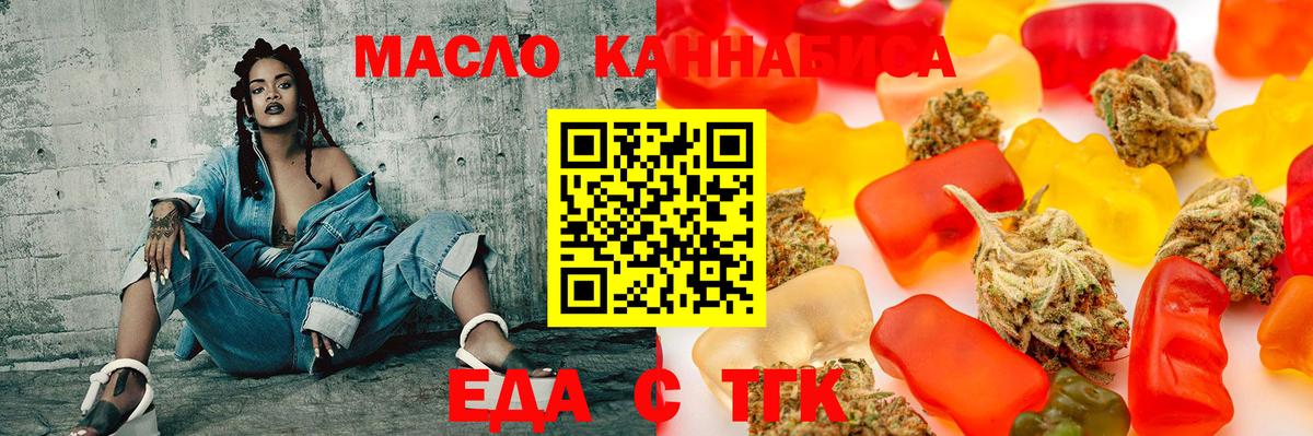 Зерноград  Вход с VPN  ГАШ  КОКАИН  Меф МЯУ МЯУ кристаллы  МАРИХУАНА  Меф МЯУ МЯУ 