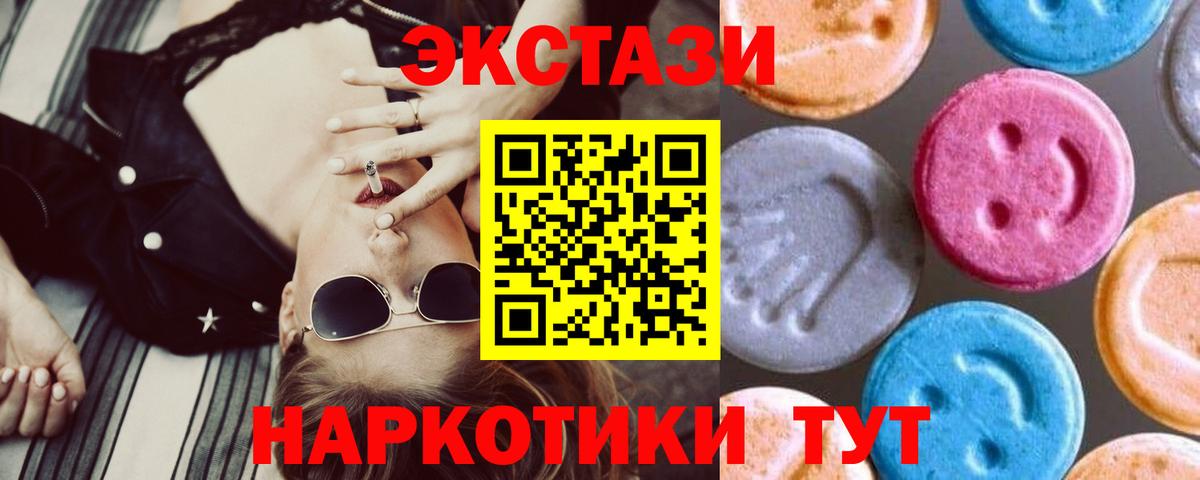 Героин Зерноград