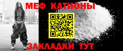 каннабис Краснознаменск