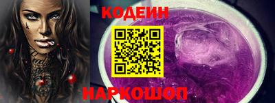 mix Краснокаменск