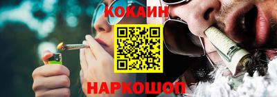 таблы Краснодар