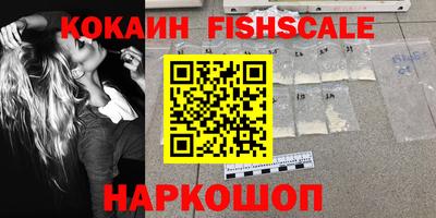 mix Краснокаменск