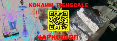 таблы Краснодар