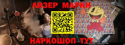 таблы Краснодар