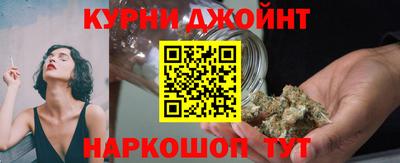 mix Краснокаменск