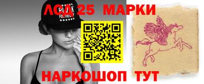 mix Краснокаменск
