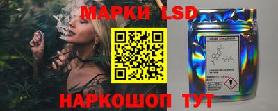 каннабис Краснознаменск