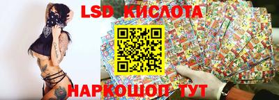 каннабис Краснознаменск