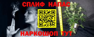 mix Краснокаменск