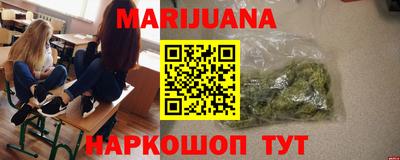 таблы Краснодар
