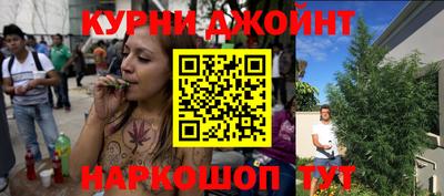 mix Краснокаменск