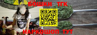 mix Краснокаменск