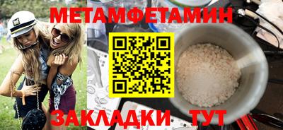 mix Краснокаменск