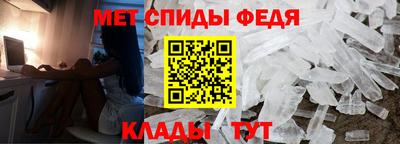 таблы Краснодар