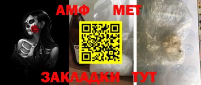 mix Краснокаменск