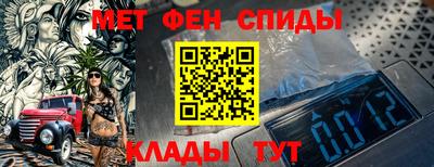 mix Краснокаменск