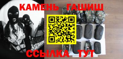 mix Краснокаменск
