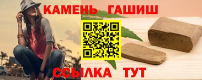 mix Краснокаменск