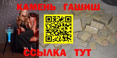 таблы Краснодар